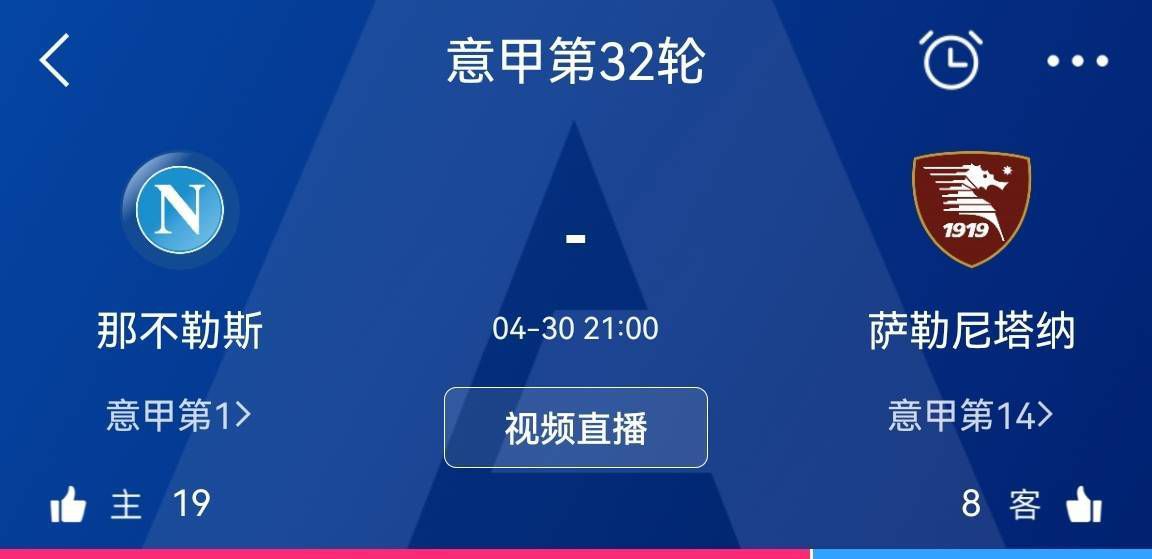 北京时间12月3日03:45，意甲第14轮AC米兰主场迎战弗洛西诺尼的比赛，上半场约维奇凌空抽射打进米兰首球，下半场迈尼昂助攻普利希奇破门，托莫里门前推射扩大比分，布莱夏尼尼定位球扳回一城，最终米兰3-1弗洛西诺内仍居第三。